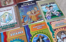 Предложен нов список на лектири во основното образование - Либертас