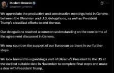 УКРАИНА СЕ СОГЛАСИ ЗА МИРОВЕН ДОГОВОР! Киев го прифаќа предлогот на Трамп за прекин на војната - Либертас