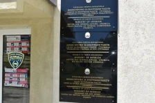 Двајца загинати во две сообраќајни несреќи во Струмичко - Либертас