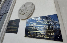 Актуелниот генсек на ДКСК, Адем Чучуљ, највисоко оценет кандидат за раководење со Антикорупциска - Либертас