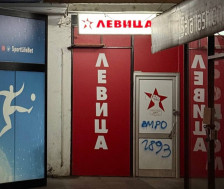 Левица: ВМРО-ДПМНЕ ни ја вандализираше канцеларијата во Аеродром - Либертас