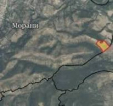 Се продава големо конфискувано земјиште на Мијалков во Морани, почетна сума 277.161 евра - Либертас