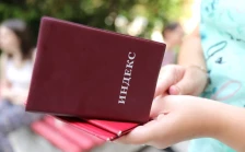 Почнува аплицирањето за студентски стипендии за 2025/2026, првпат се доделуваат и 15 за студии по македонски јазик - Либертас