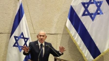 Нетанјаху: Нема да има палестинска држава - Либертас