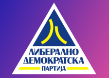 ЛДП: Измените на Кривичниот законик се само уште едно „крпење“ на правниот систем - Либертас