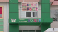 Во Козле хоспитализирани се 60 деца со респираторни проблеми - Либертас