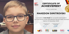 Македонскиот математички гениј Македон Димитровски освои златен медал во Германија - Либертас