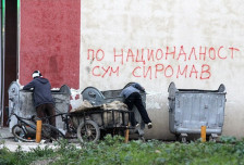 Најниската просечна годишна плата во Европа е двојно поголема од македонската! 73,3% од работниците земаат плата под просечната! - Либертас