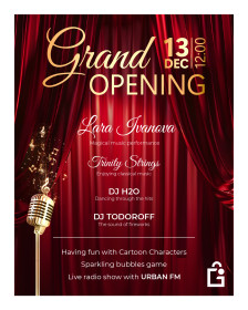 Во сабота се отвора најголемиот шопинг - центар на југот – Гевгелија Мол - Либертас