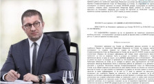 Мицкоски објави пресуда на Апелација: И правосилно е потврдено дека СДСМ е клеветничка партија - Либертас