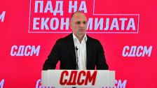 Филипче најави голема чистка во СДСМ“ – вечерва ќе побара оставка на цел Извршен одбор на СДСМ - Либертас