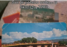 Србин ја бара во Скопје првата љубов на татко му од 1985 година - Либертас