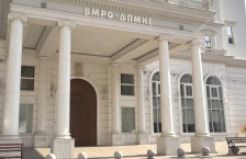 ВМРО-ДПМНЕ го осуди синоќешниот упад во “Инфомакс“ - Либертас