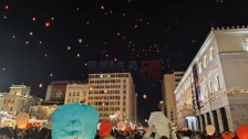 ГАЛЕРИЈА: Илјадници хартиени фенери го исполнија небото во Атина на традиционалната „Ноќ на желбите - Либертас