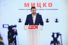 (ВИДЕО) СДСМ ја претстави новата платформа против корупција – МИЦКО - Либертас