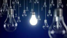 Објавен списокот на домаќинства кои ќе добијат субвенција за електрична енергија - Либертас