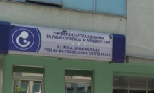 Левица: Сите институции што молчат за бебето на ГАК стануваат соучесници во смрт - Либертас