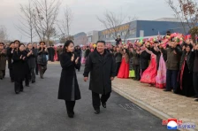 Ким и неговата ќерка отвораа хотели - Либертас