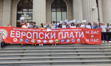 Судската администрација можно е да излезе на улица од вторник, капак на се – последната одлука - Либертас