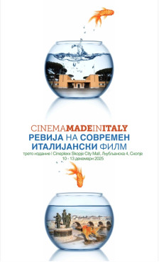 „Cinema Made in Italy” – ревија на современи италијански филмски хитови - Либертас