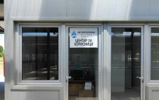 Финансова поднесе кривична пријава против директор и раководител на ЈКП „Брегалница“ Делчево, го оштетиле буџетот на претпријатието за 7,6 милиони денари - Либертас