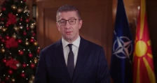 Мицкоски: 2026 година ќе биде година на раздвижување и на преобразба - Либертас