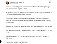 Лајен за Украина: Претстојната недела ќе биде одлучувачка - Либертас