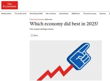 Која економија беше најдобра во 2025 година? - Либертас