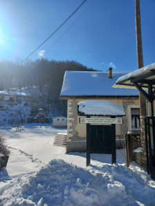 Бернската конвенција: Случајот „Маврово“ и по 11 години без решениe - Либертас