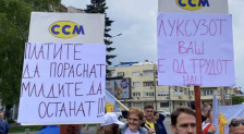 Ќе се одржи протест за платите да се зголемат за најмалку 6.000 денари и минимална плата на 600 евра - Либертас