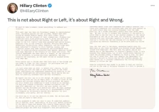 Бил и Хилари Клинтон одбија да сведочат за Епстин во Конгресот - Либертас