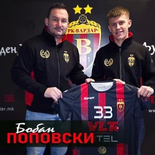 Медиуми: Пакета го напушта Вест Хем - Либертас