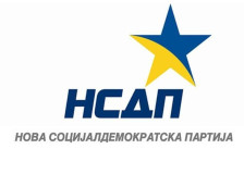 НСДП: Само техничка влада со присуство на опозицијата може да обезбеди институционален баланс, транспарентност и фер изборен циклус - Либертас