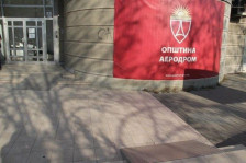 Левица обвинува за експлоатација на сезонски работници во општина Аеродром - Либертас