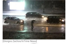 Невреме во Грција – затворени училишта, пораки со предупредувања и забрана за пловидба - Либертас