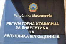 РКЕ за кривичната против Бислимовски- За одземањето на лиценцата на Тритерол Петрол е постапено согласно закон - Либертас