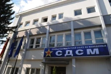 СДСМ: Техничката влада мора да остане - Либертас