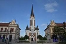 Ученик со нож нападнал ученичка во средно училиште во Словенија - Либертас