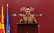 Левица бара укинување на РКЕ - Либертас