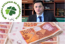 (Документи) Над 4 милиони денари за стотина „договорци“ во Државна лотарија, меѓу нив професори, инфлуенсери, пејачи и партијаши! - Либертас