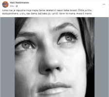 Почина Сенка Велетанлиќ - Либертас