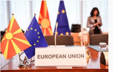 171 милион евра од ЕУ за Западен Балкан: Еве во кој сектор ќе се инвестира во Македонија! - Либертас