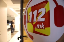 ЦУК: Состојбата со последните врнежи се следи и е стабилна - Либертас