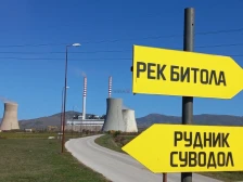 Кривична пријава против управител на правно лице, со фалсисифкување документи го оштетил РЕК Битола за сума од скоро 90.000 евра - Либертас