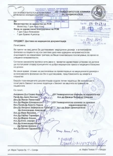 Без интервентен кардиолог: МИА ги открива имињата на странските експерти ангажирани за непотребните операции, во Скопје и натаму молк - Либертас