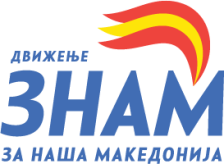 ЗНАМ предлага промена на изборниот модел, а во Собранието да има само 90 пратеници - Либертас