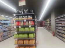 Три супермаркети и две компании во Грција казнети за прекршување на одредбата за плафон на бруто-профитната маржа - Либертас