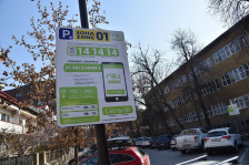 Казни од 50 евра за паркирање на зелени површини: Општина Центар со засилени контроли - Либертас