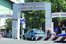 Владата донесе одлука што ќе овозможи да се уреди паркирањето во Клиничкиот кампус „Мајка Тереза" - Либертас