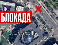 Работниците ќе го блокираат Парламентот, спикерот Гаши вели – пратениците како знаат и умеат, да си дојдат на работа - Либертас